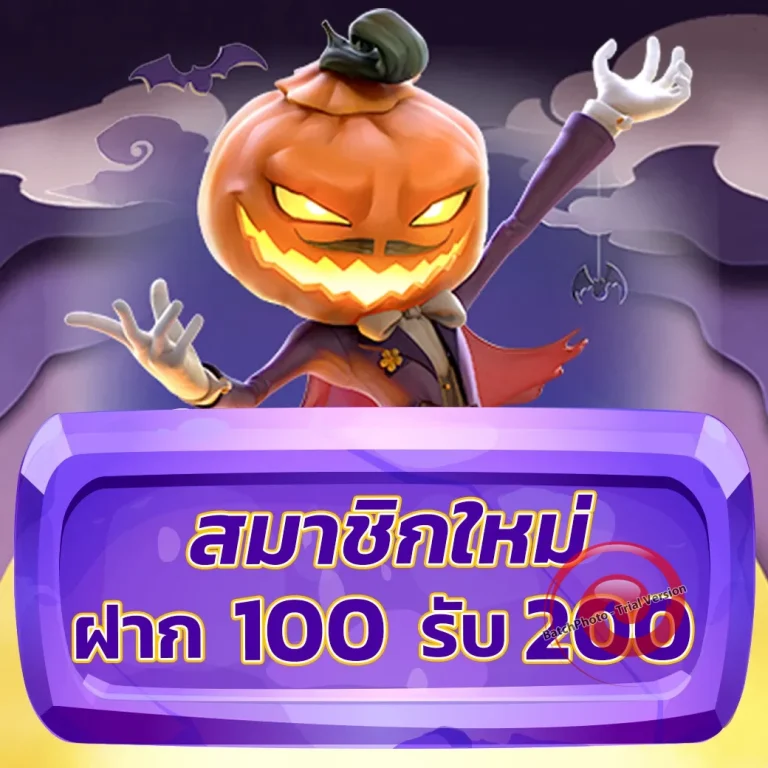 g2g8b เข้าสู่ระบบ